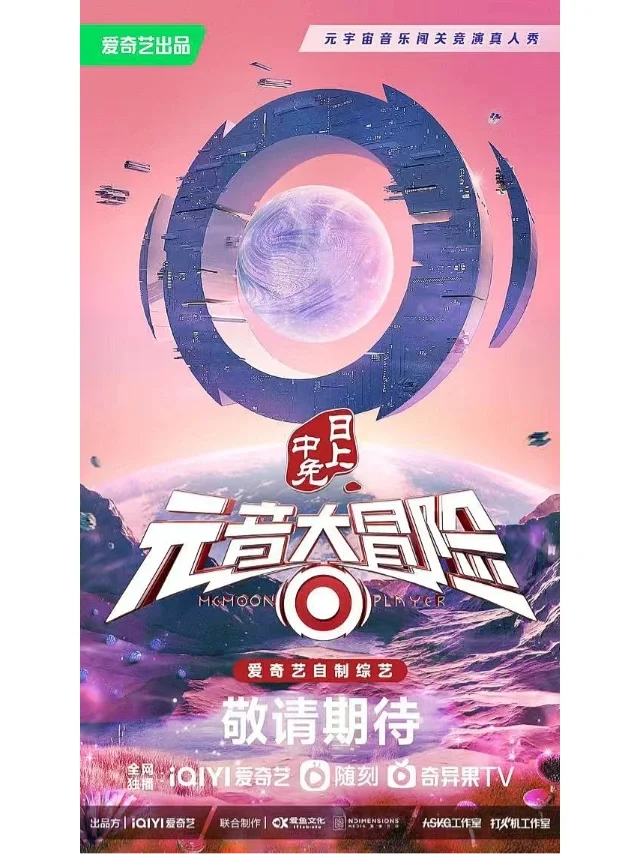 FTX官宣与28.66携手，开启元宇宙新纪元！的简单介绍-爱游戏登录入口